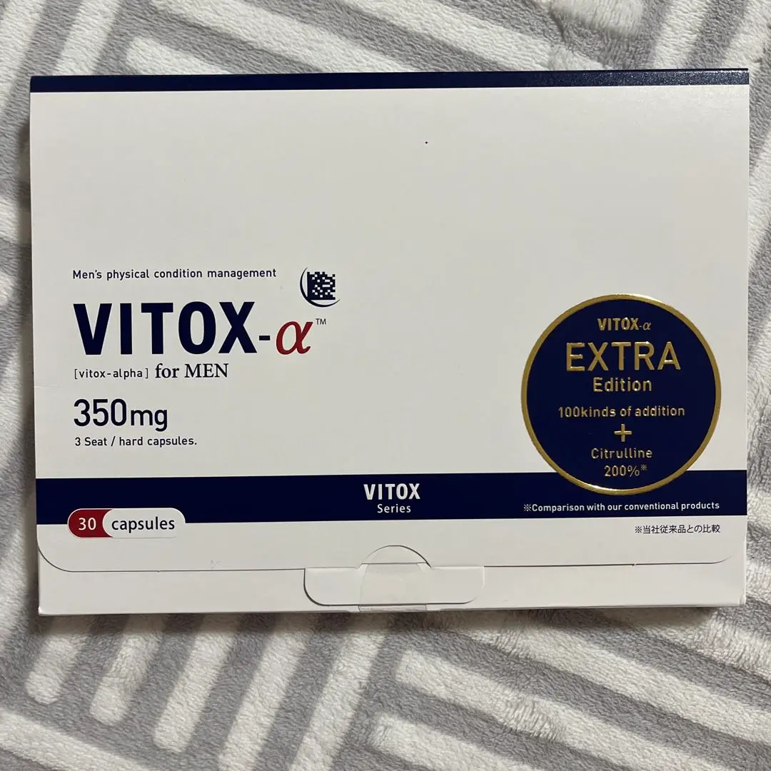 ヴィトックス6箱 2025年最新】vitox-α ヴィトックスαの人気アイテム - メルカリ