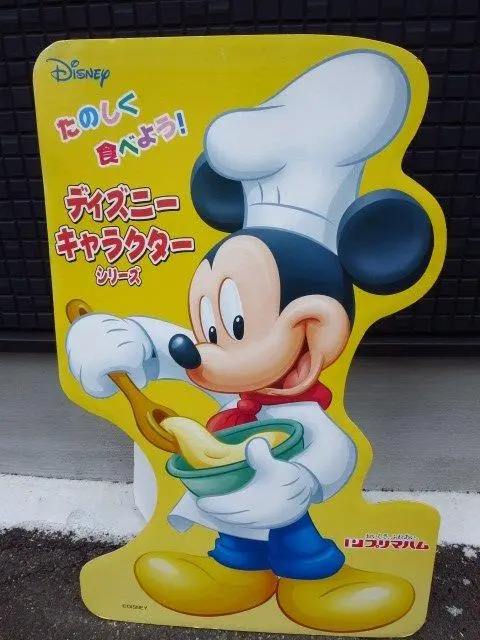 ミッキーマウス・ディズニーランド　　入手困難非売品　　170㎝等身大POP● ミッキーマウス・ディズニーランド入手困難非売品170㎝等身大POP○