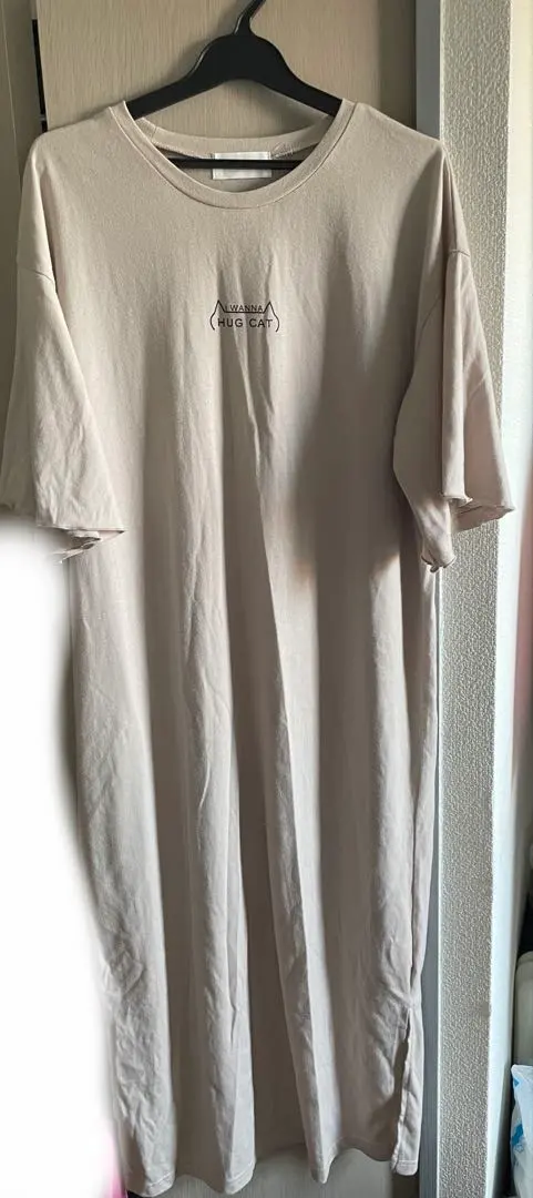 Thumbnail of Rivet & Surge Dress Set