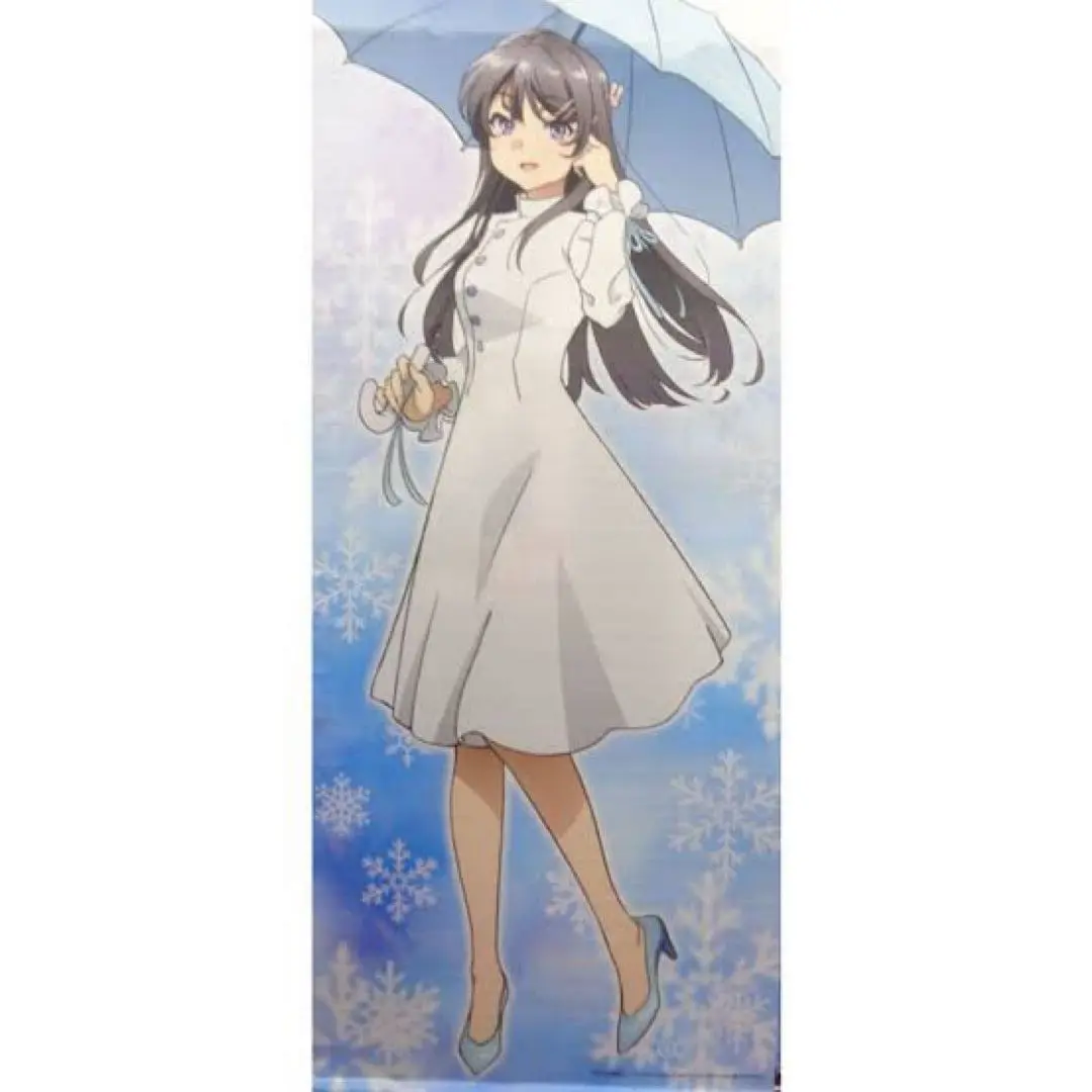 青ブタ 桜島麻衣 等身大パネル 受注生産限定品 青春ブタ野郎はランドセルガールの夢を見ない 等身大パネル 桜島