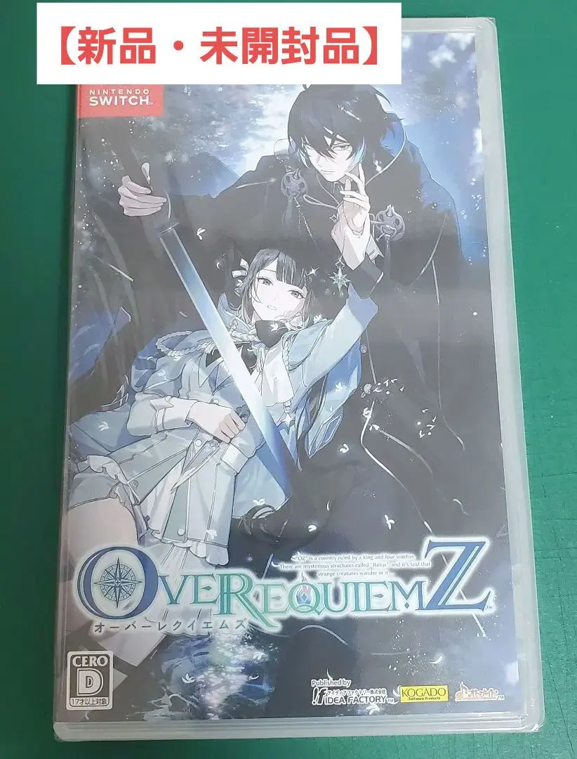 2025年最新】overrequiemzの人気アイテム - メルカリ