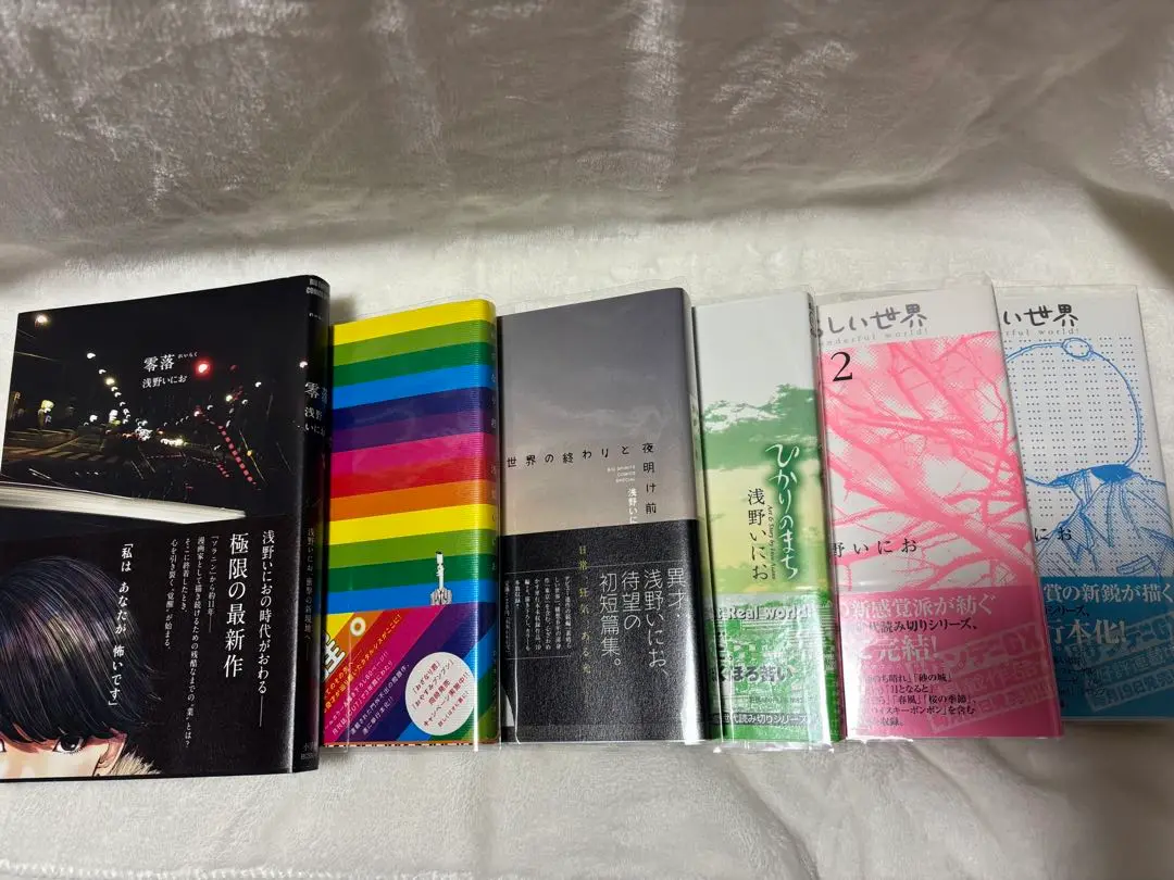 浅野いにお 単行本 まとめ売り 値下げ交渉ok ! 】浅野いにお作品 全巻 全36冊セット