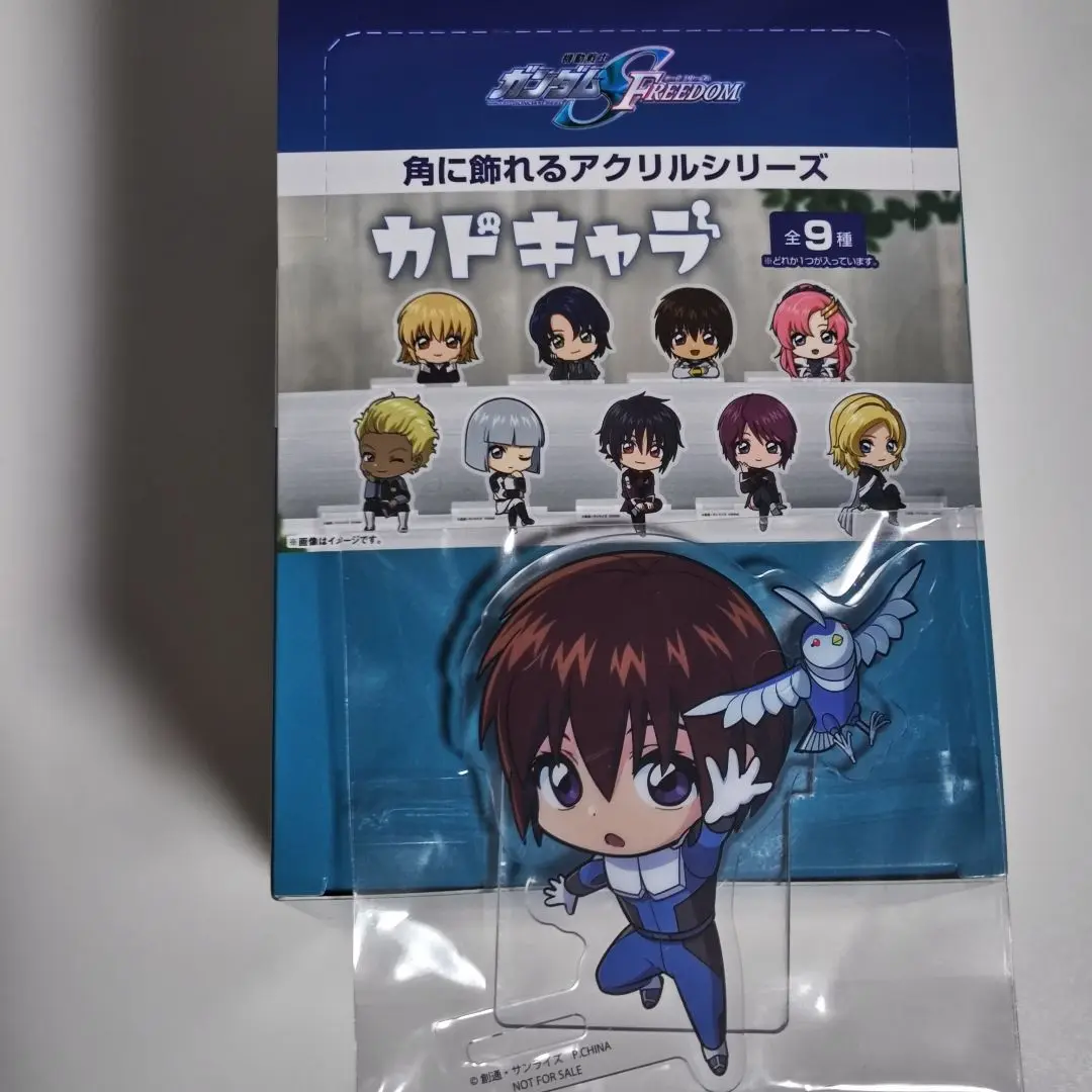 2025年最新】ガンダムseed カドキャラ カガリの人気アイテム