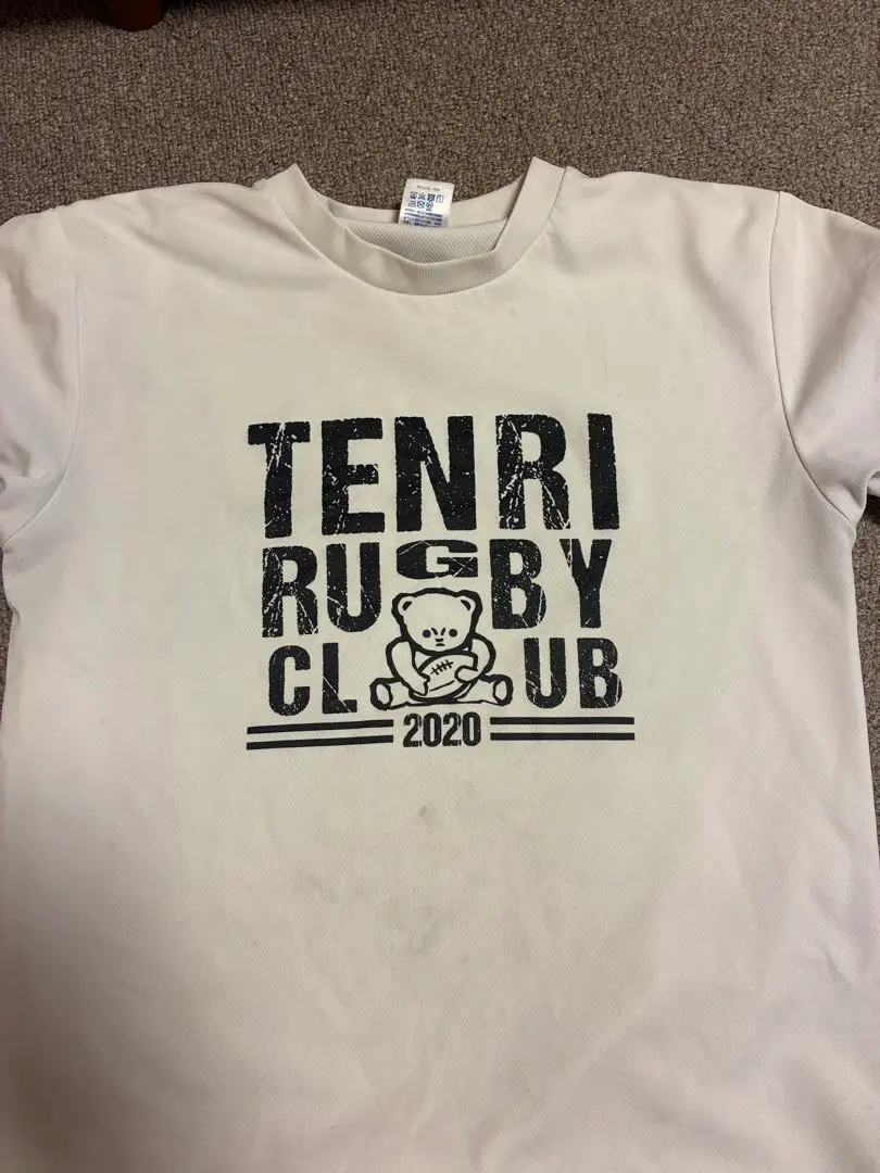 天理高校ラグビー部 記念ユニフォーム　XXXO 未着用 天理高校ラグビー部 記念ユニフォーム XXXO 未着用 - メルカリ