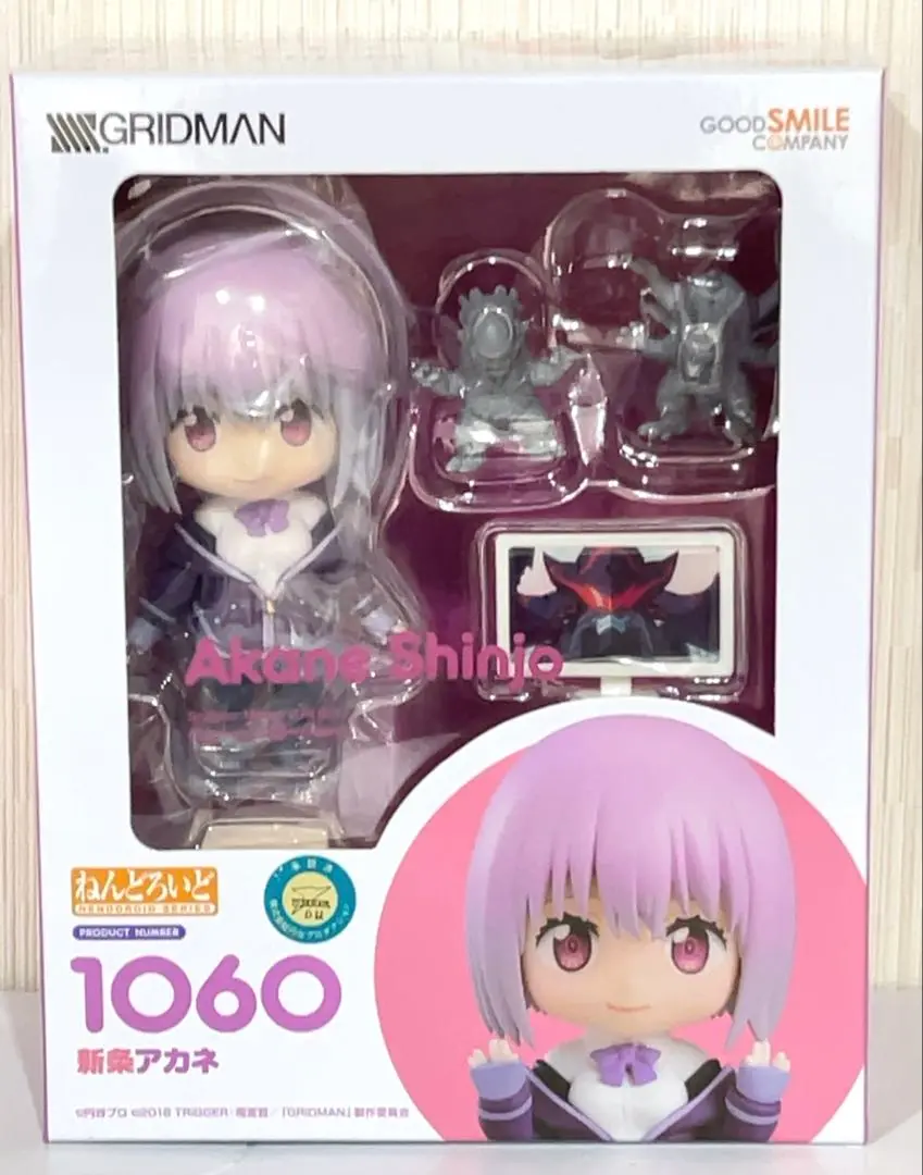 2025年最新】ねんどろいど SSSS.GRIDMAN 新条アカネの人気