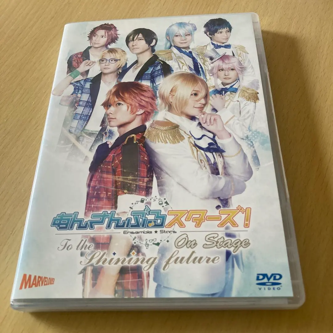 Thumbnail of Ensemble Stars! To the Shining Future DVD