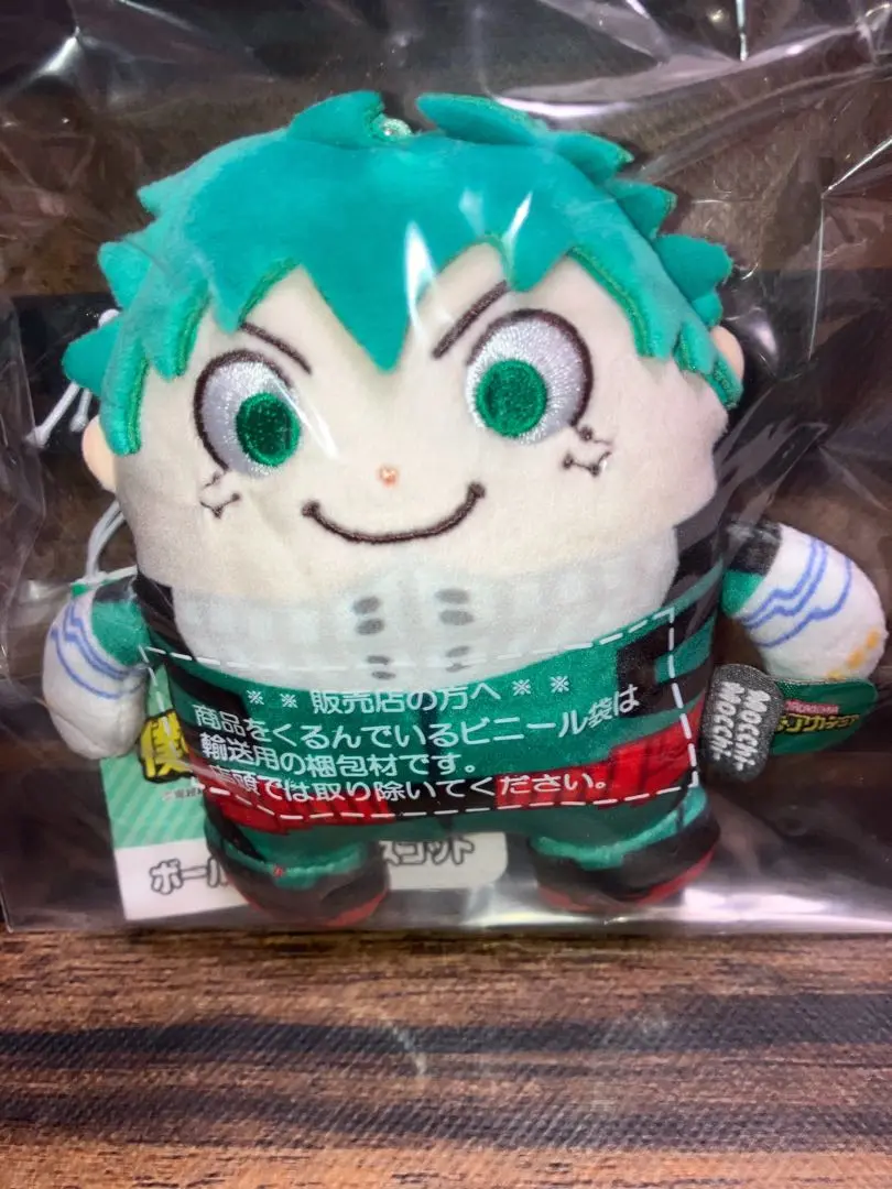 僕のヒーローアカデミア 爆豪勝己 Mocchi-Mocchi ぬいぐるみ Amazon.co.jp: 僕のヒーローアカデミア Mocchi-Mocchi