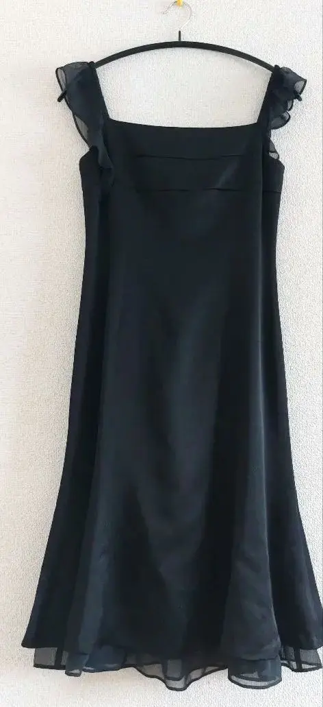 Thumbnail of KUMIKYOKU Black Dress Flare Skirt