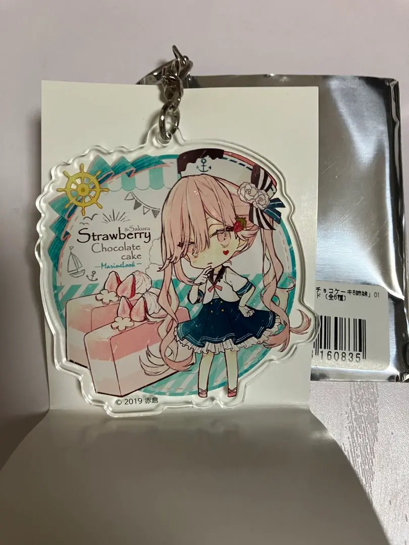 赤倉　チョコケーキ6姉妹　ミント　抹茶　アクリルキーホルダー 赤倉チョコケーキ6姉妹ミント抹茶アクリルキーホルダー