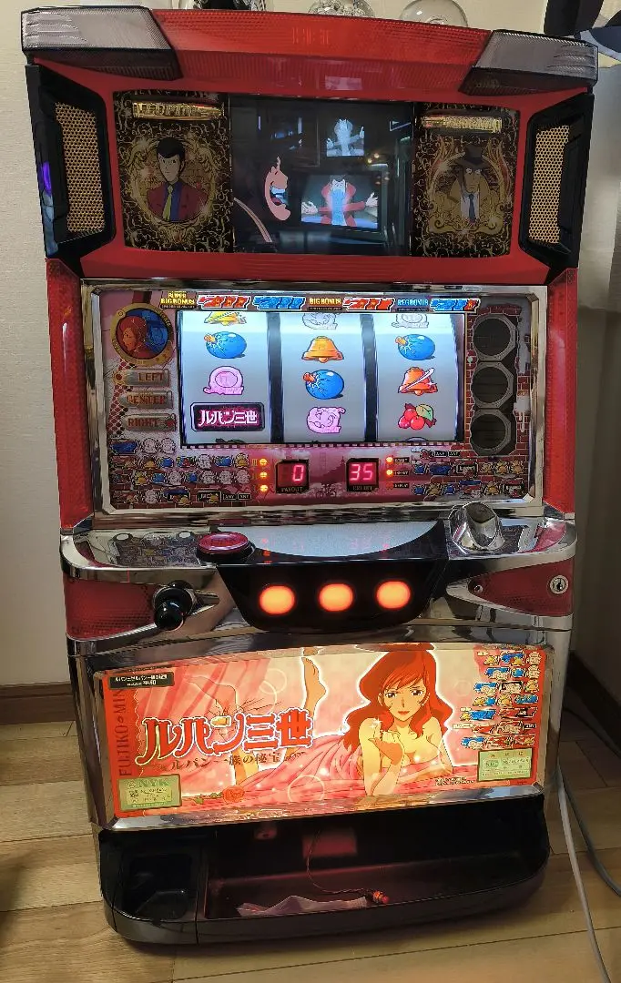 ルパン三世 一族の秘宝 パチスロ実機 - メルカリ