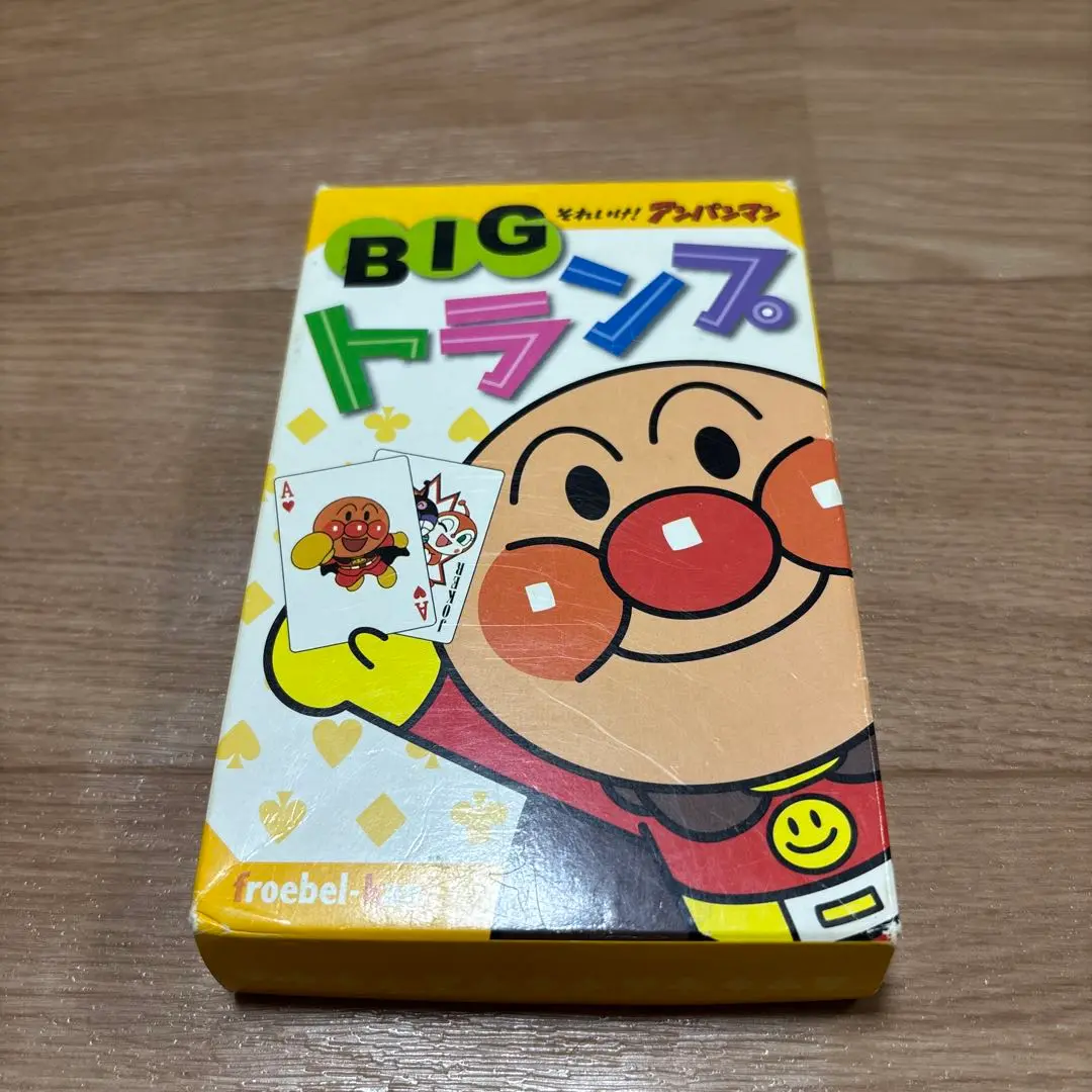 Amazon.co.jp: アンパンマン ジグソーパズル 友達へのプレゼント
