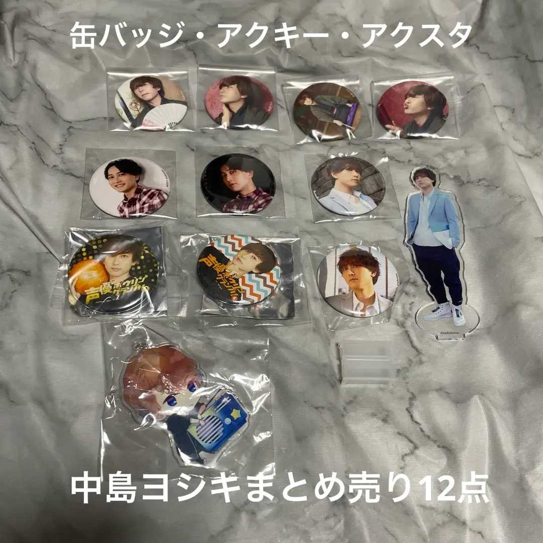 【2月】ゆめラジ UMake 缶バッジセット ゆめラジ - noixshop