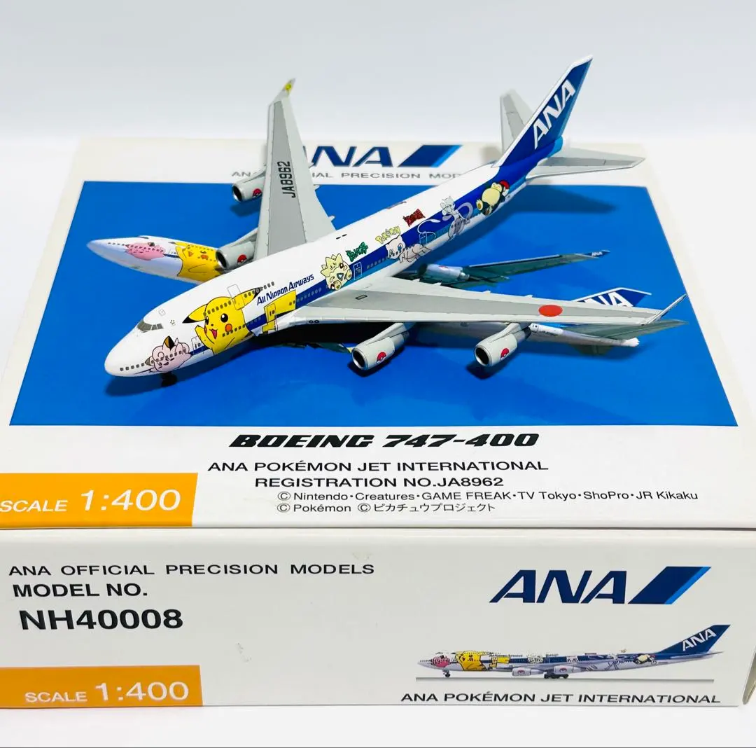全日空商事　1/500 747ー400ポケモン　2機 全日空商事 1/500 747ー400ポケモン 2機 Yahoo!オークション