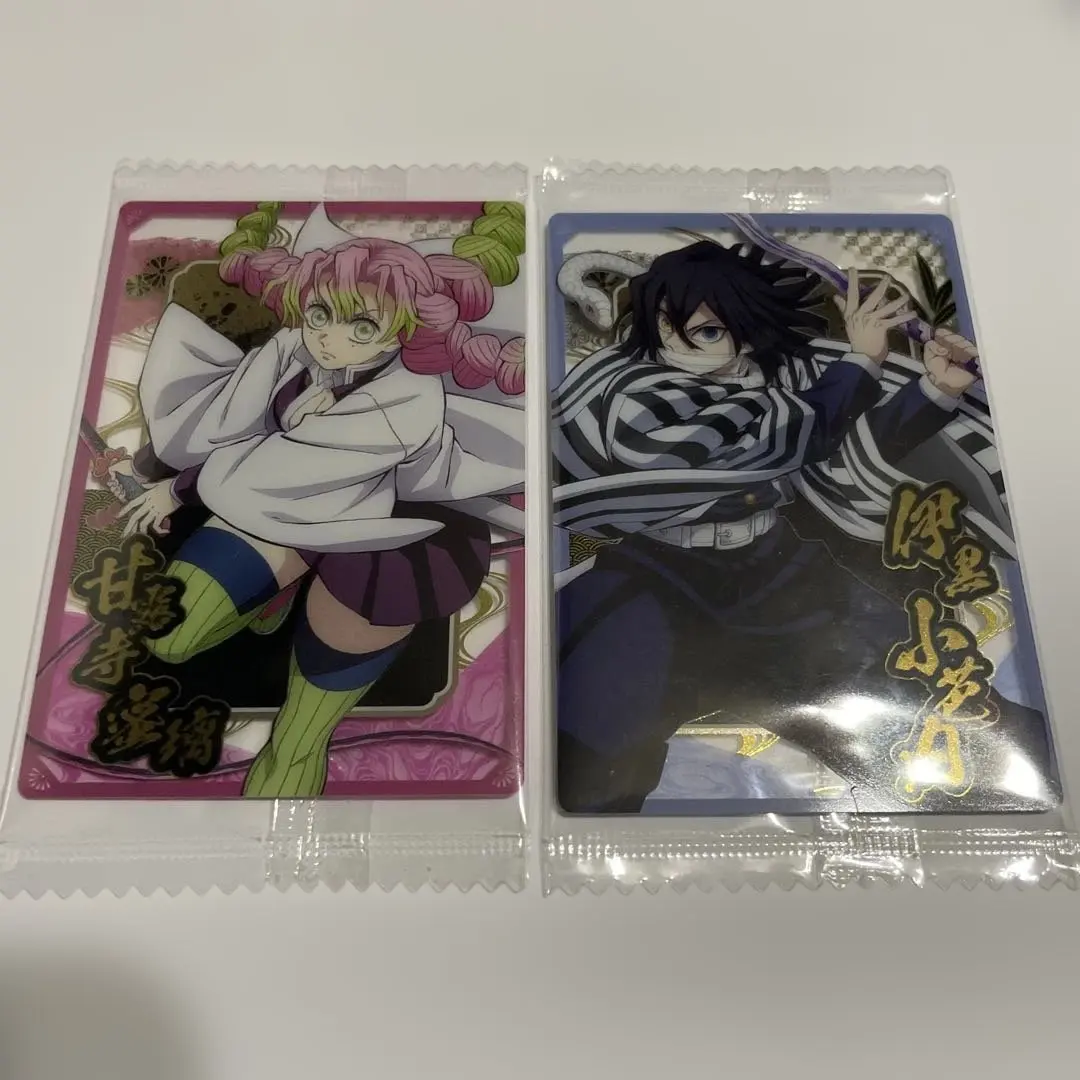 Thumbnail of Kimetsu no Yaiba Wafer 10: Mitsuri Kanroji & Obanai Iguro