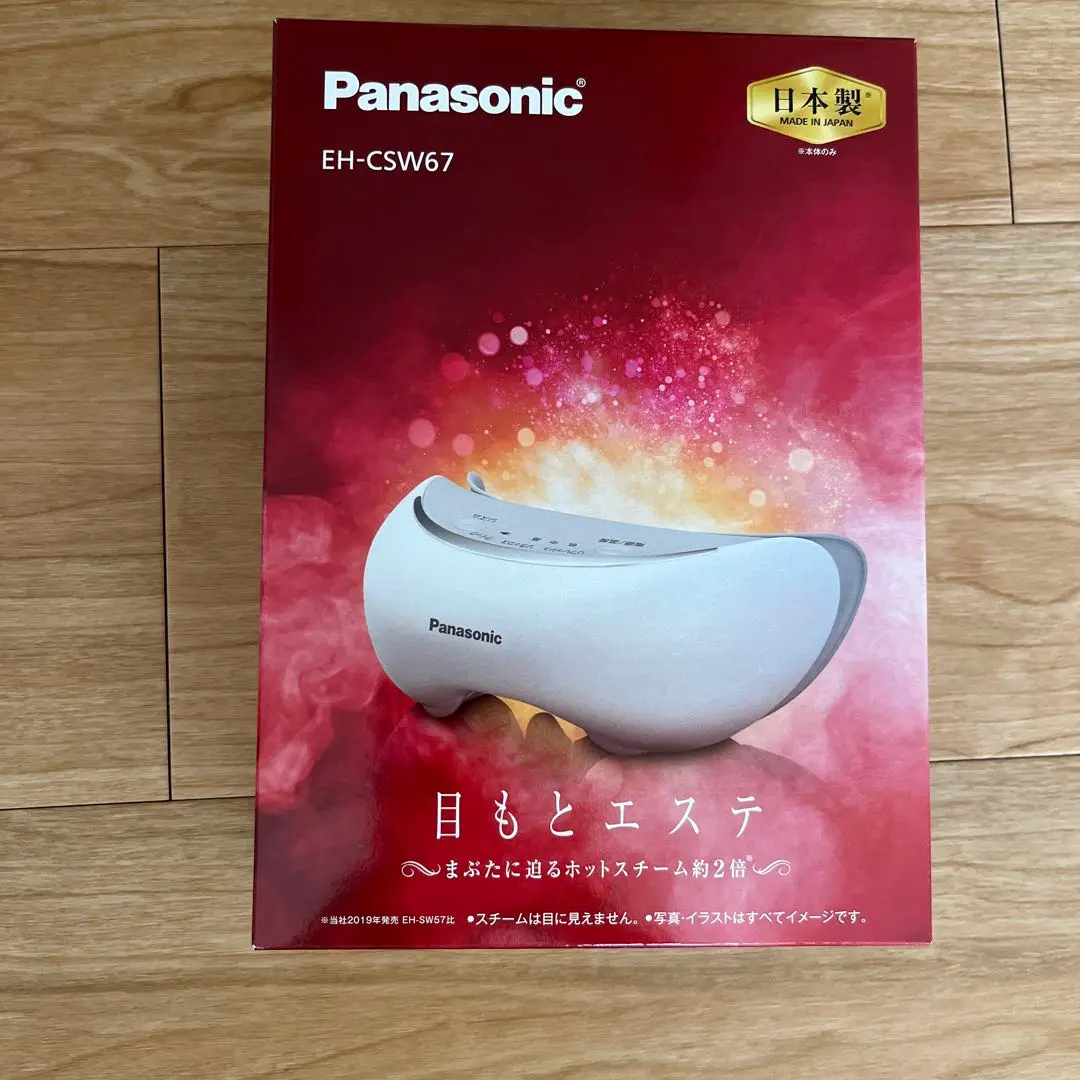 Panasonic 目もとエステ EH-CSW67 Panasonic パナソニック 目もとエステ EH-CSW67 アイ