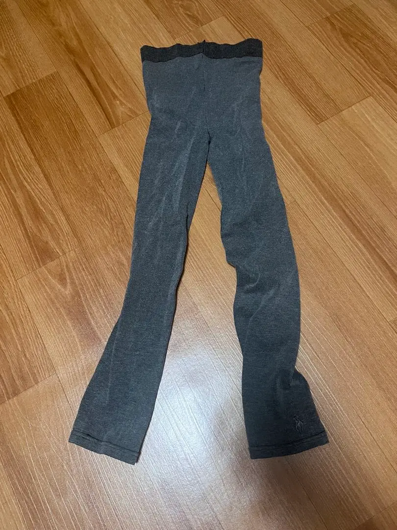 Thumbnail of Gray & Black Spats Ribbed Knit Waistband