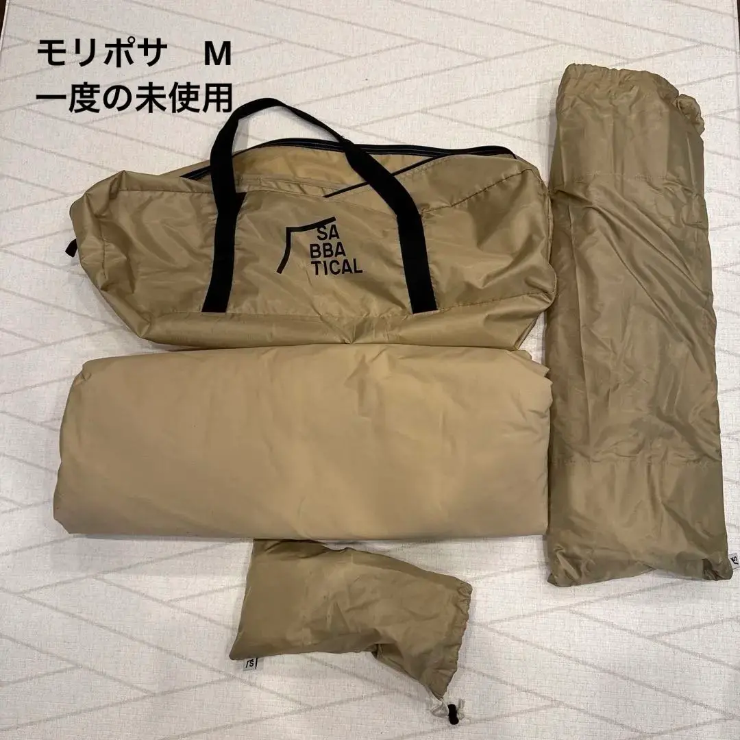 期間限定値下げ【SABBATICAL】マリポサM 51qY4s8G93L._UF894,1000_QL80_.jpg
