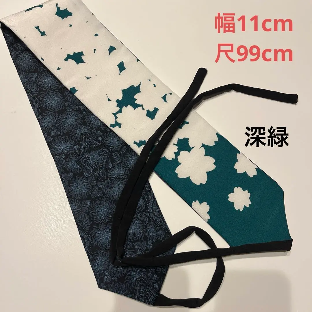 Thumbnail of A115) Obi Belt, Sash Belt, Belt, Obi, Kimono Remake, New