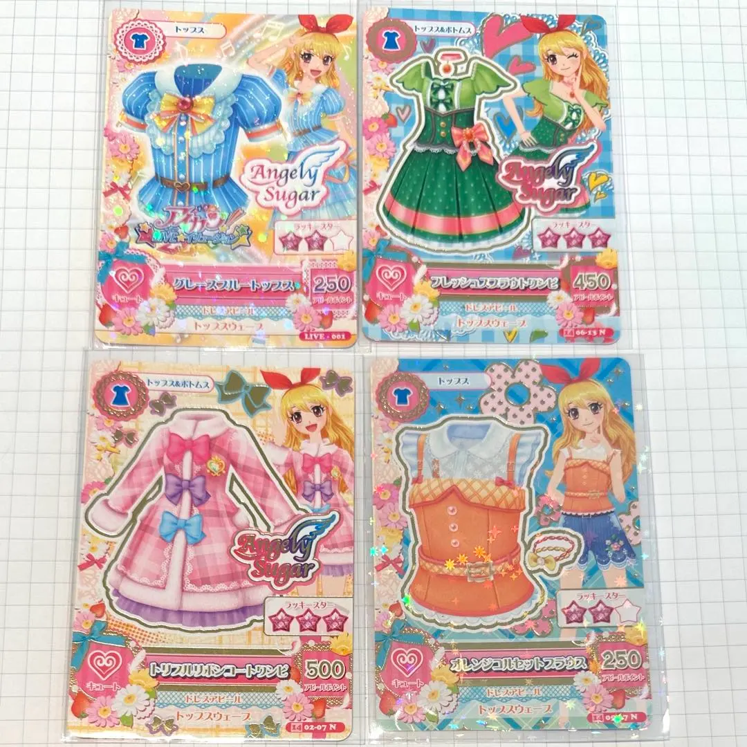 Thumbnail of Aikatsu! Card Set of 4
