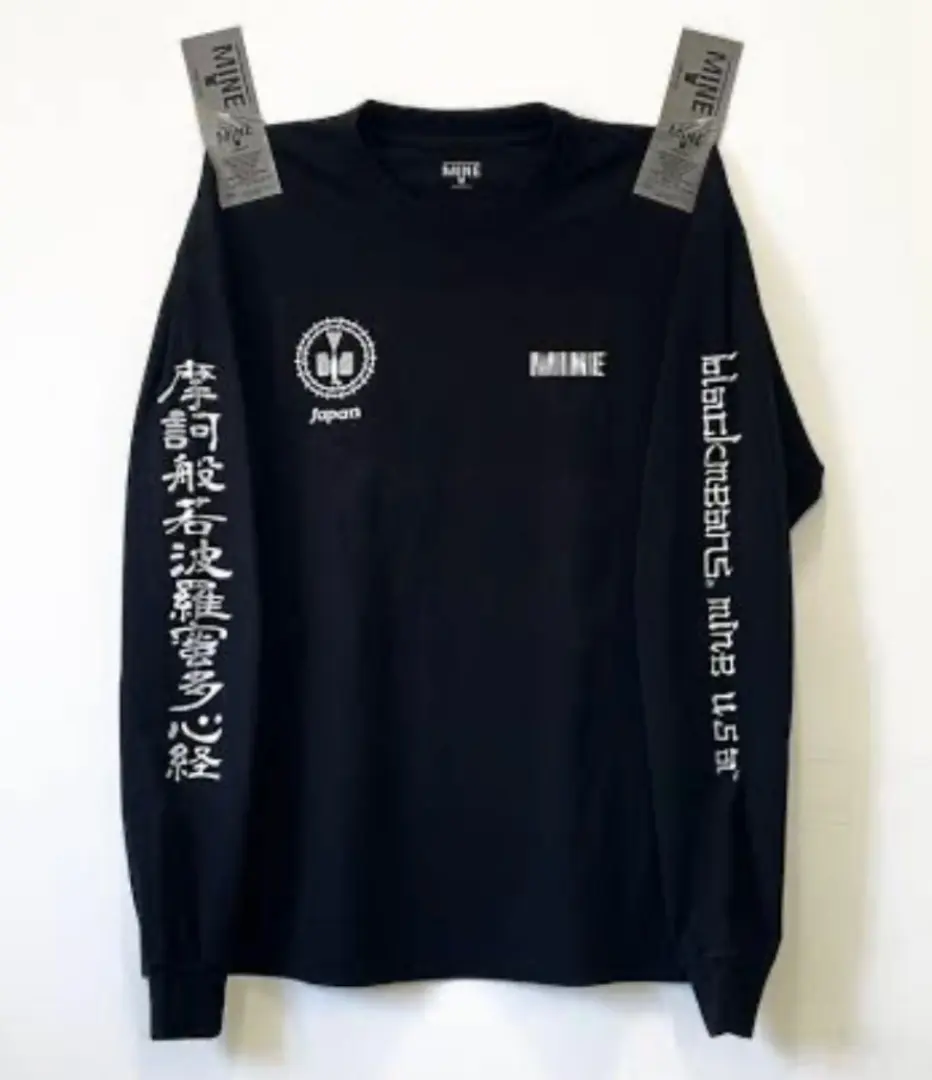2025年最新】blackmeans 七分・長袖カットソーの人気アイテム