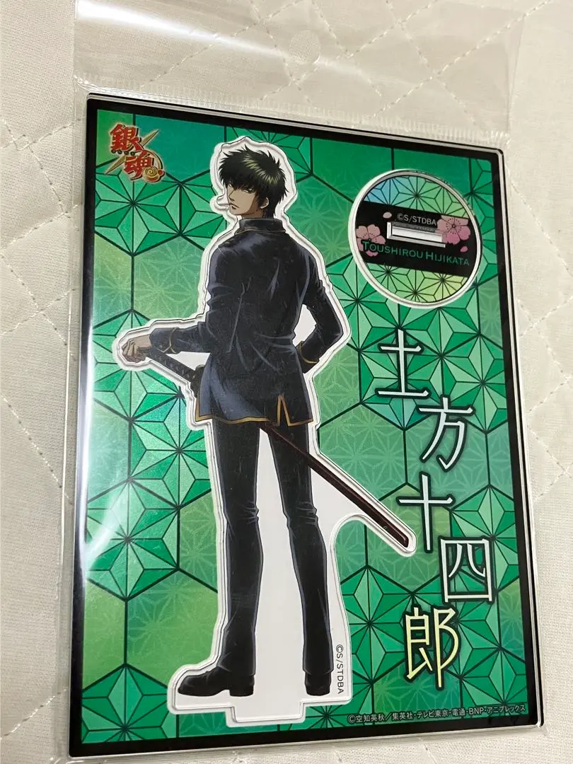 坂田銀時 アクリルスタンド（大）銀さんと一杯Ver. [銀魂