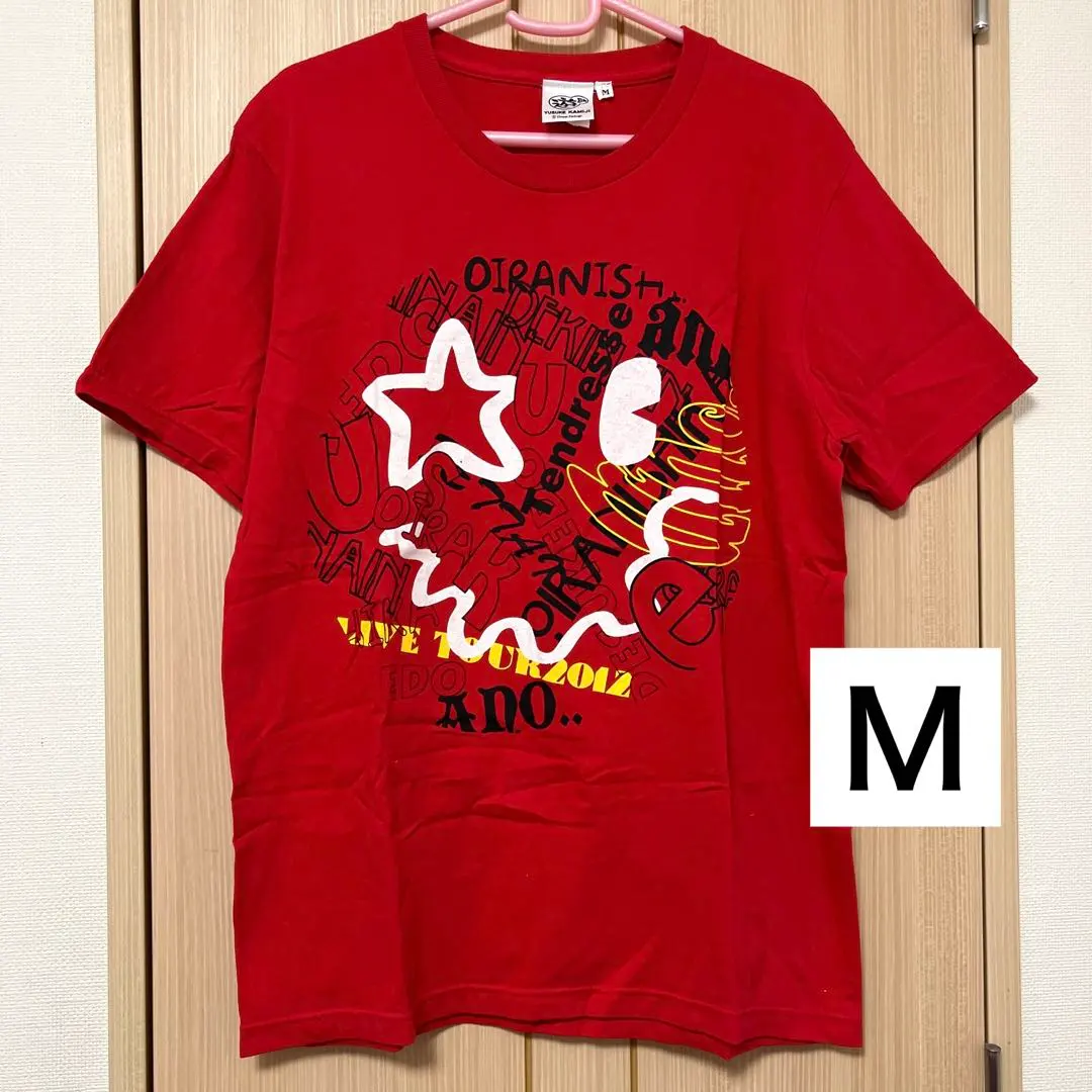 Thumbnail of U-SUKE LIVE T-shirt M