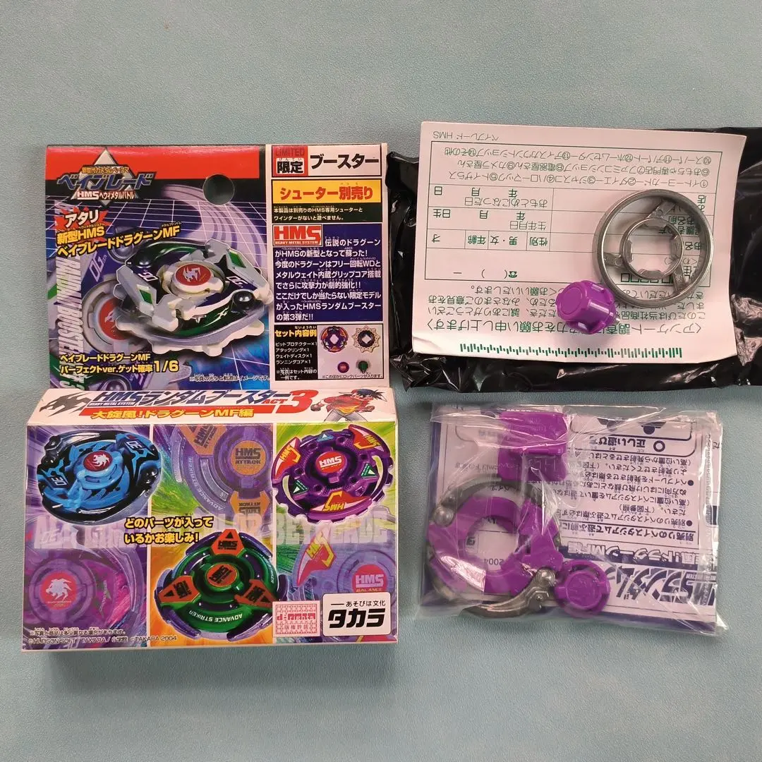 m90229366129_1.jpg?1722639798