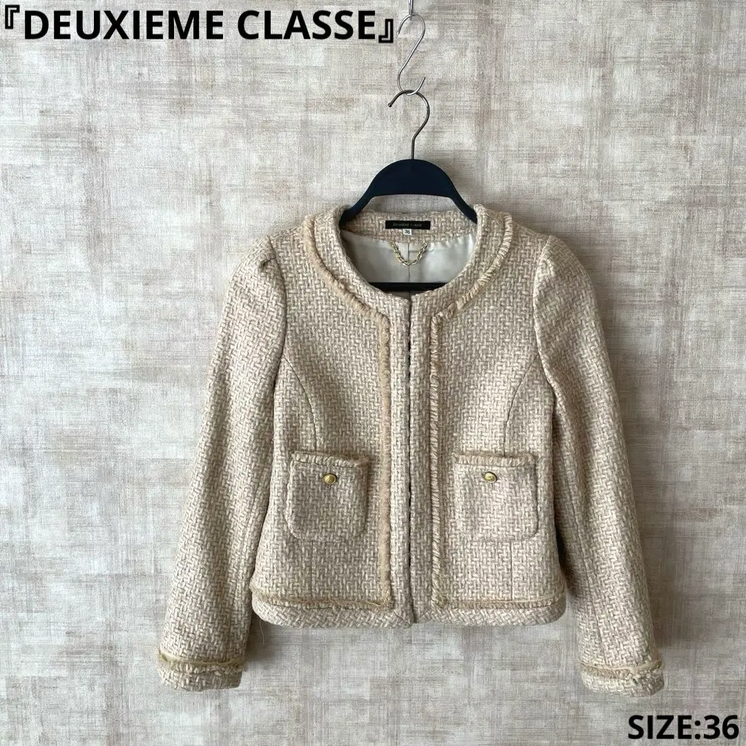 2025年最新】Deuxieme Classe ノーカラージャケットの人気