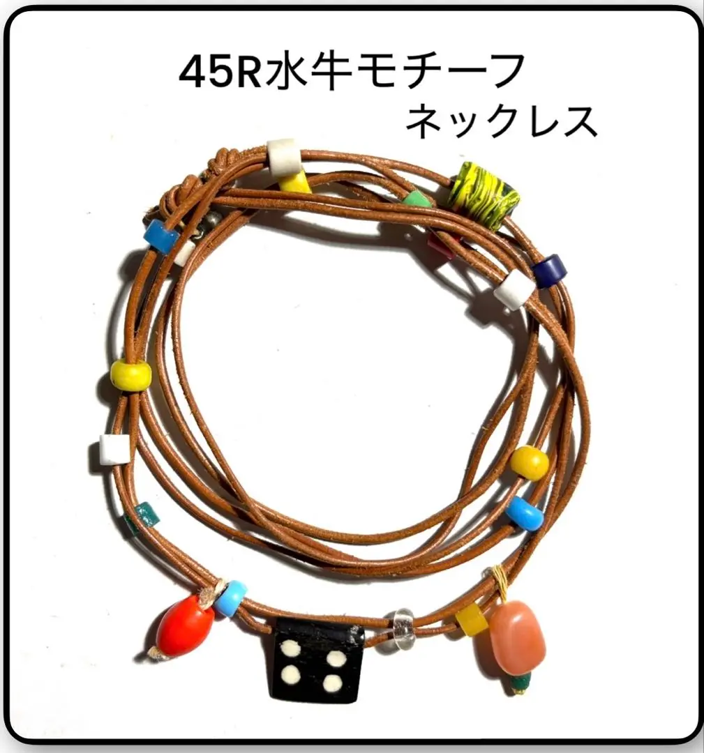 45rpm 45Rアンティークビーズフラワーネックレス 一連 青 トップ