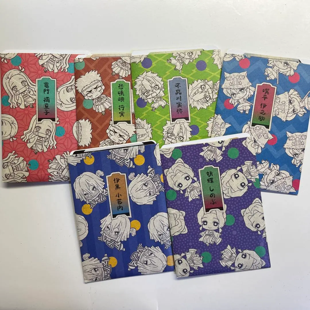 Thumbnail of Demon Slayer Sticker Set