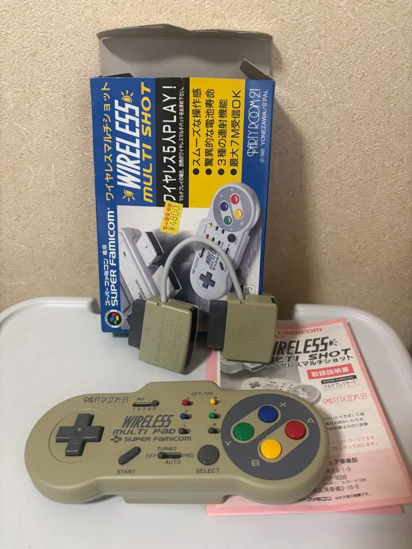 オプテック ワイヤレスマルチショット2 スーパーファミコン 2025年最新】ワイヤレスマルチショット SFCの人気アイテム