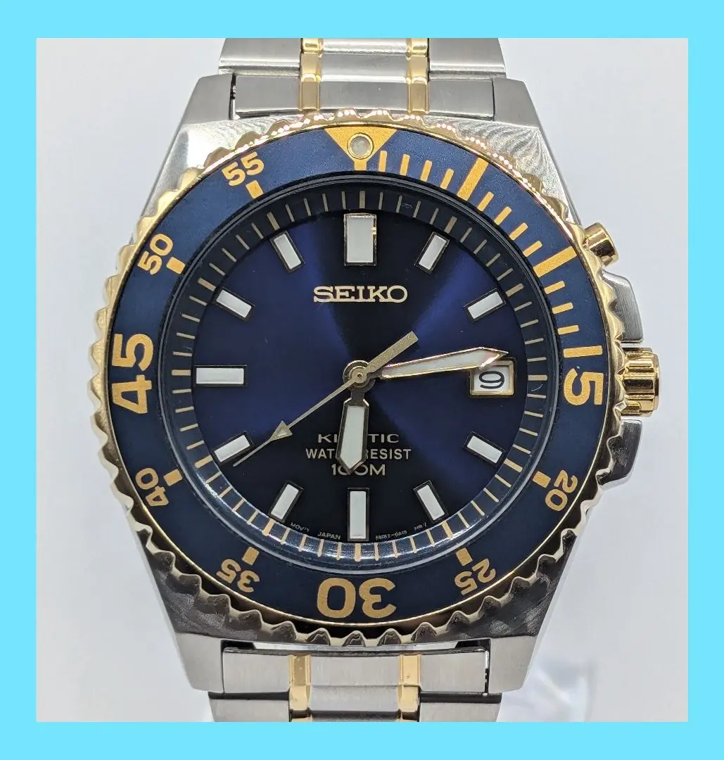 Rare Vintage Seiko 5M43-0A40 Pepsi Bezel Kinetic Sports