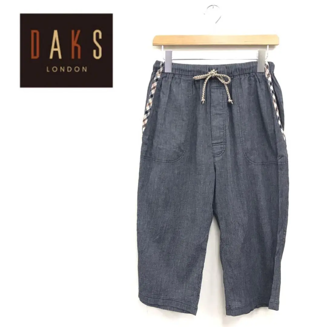 2025年最新】Daks メンズ ショートパンツ・ハーフパンツの人気