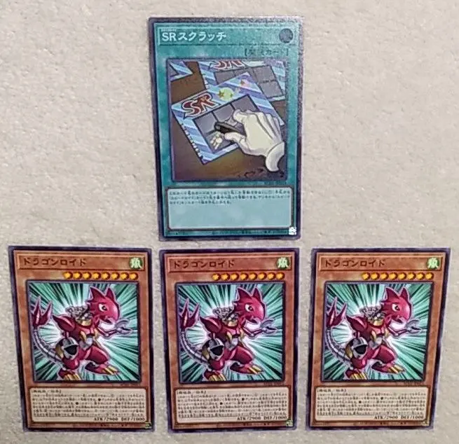 遊戯王ラッシュデュエル　スクラッチ 遊戯王ラッシュデュエル 「ブラック・マジシャン」 シークレット