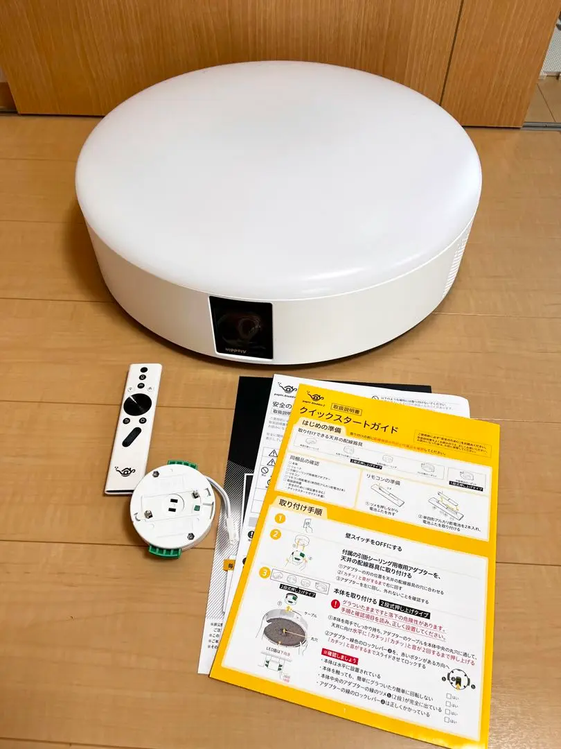 【popin Aladin SE 】メルカリ発送料金CP期間中特別価格 2025年最新】popinaladdinの人気アイテム - メルカリ