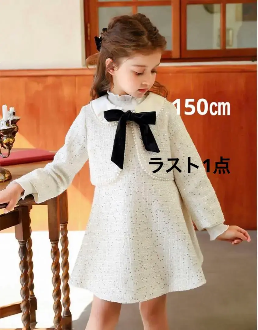 NanacoK　TWEED GIRL ジュニアドレス 中学生 ピアノ発表会 ドレス・ジュニア 演奏会ドレスにお薦め
