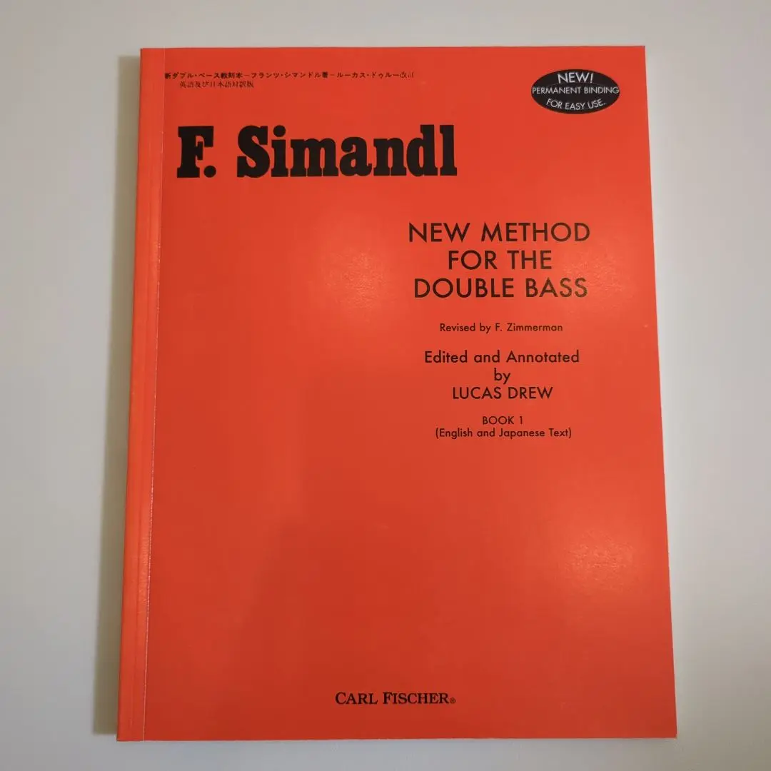 Simandl new method Part I &II直輸入楽譜　値下げ‼️ Simandl new method Part I &II直輸入楽譜値下げ‼️