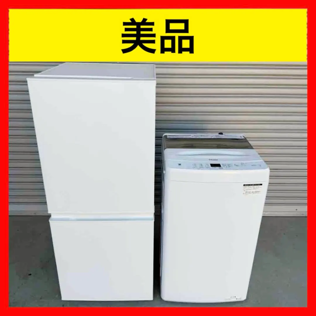 【価格改定】AQUA e angle select ホワイト AQR-14E2 楽天市場】AQUA 【右開き】137L 2ドア冷蔵庫 e angle select