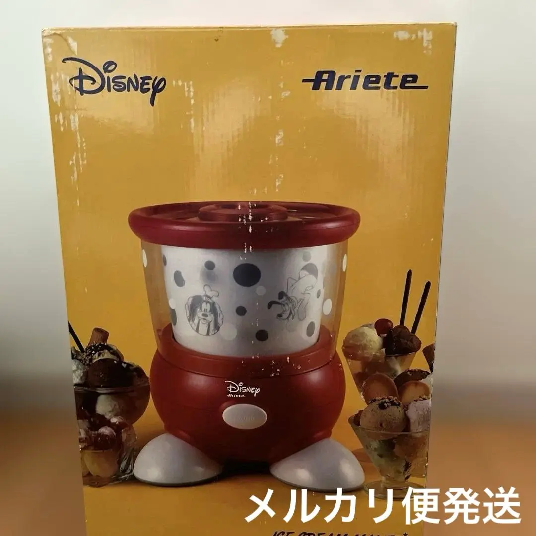 デロンギジェラートメーカー GM6000 De'Longhi Gelato Maker, model GM6000 - YouTube