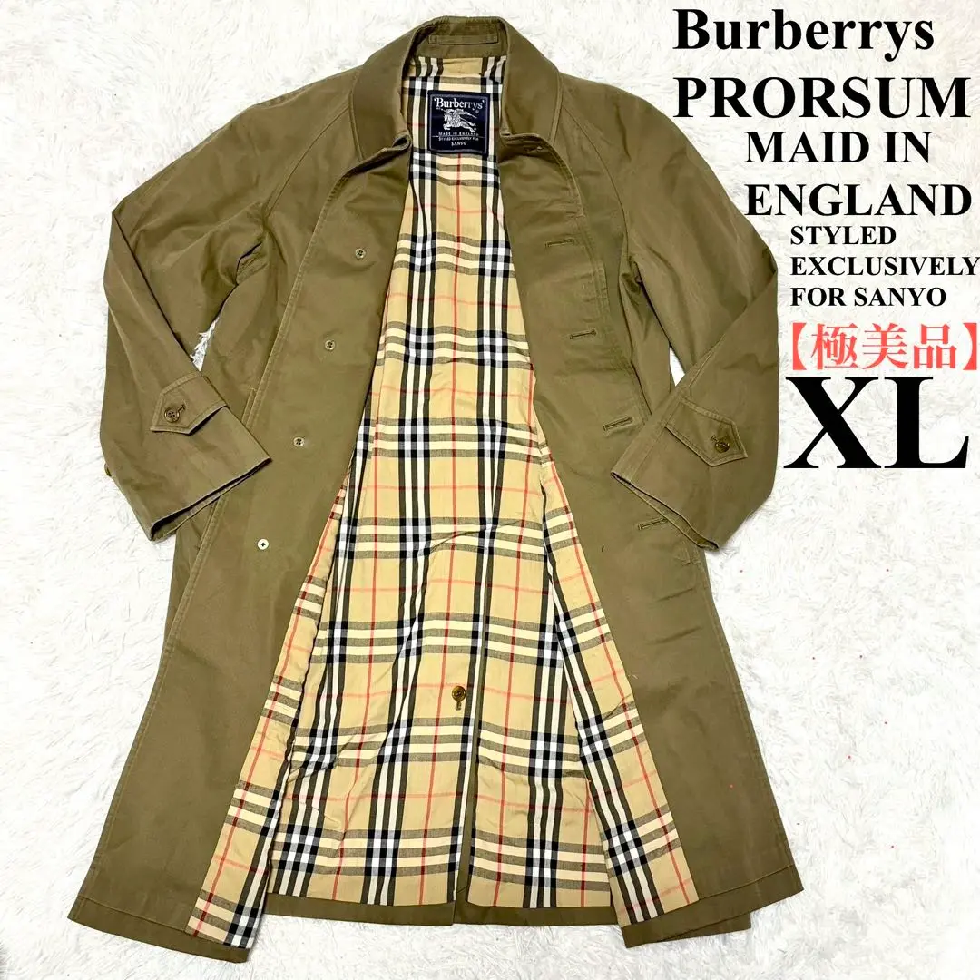 2025年最新】BURBERRY PRORSUM トレンチコートの人気アイテム