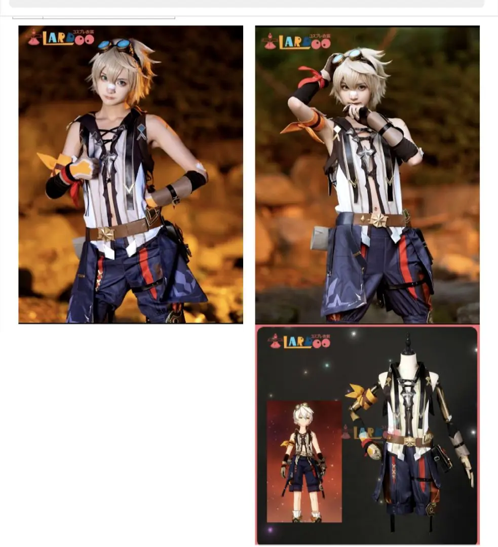 ♢ベネット ウィッグ♢セット済 原神 コスプレ 原神 コスプレ ベネット ウィッグ - メルカリ