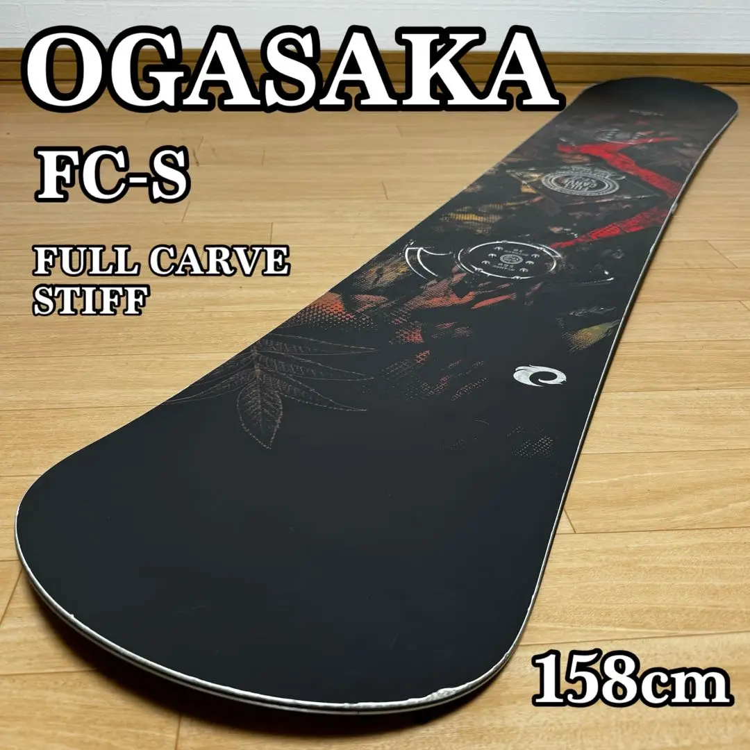 オガサカ　FC 160 2025年最新】ogasaka fc 160の人気アイテム - メルカリ