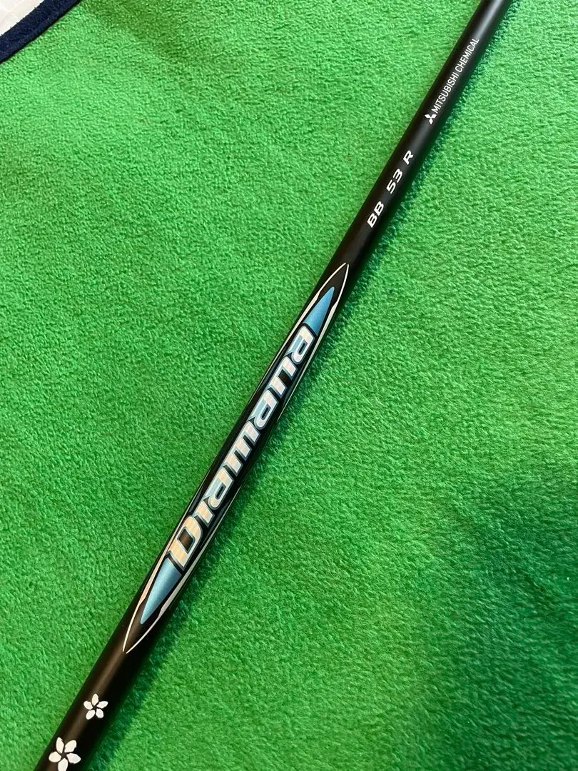 【中古】ピンスリーブ　Diamana BB 53 R 5w用 中古】ピンスリーブ Diamana BB 53 R 5w用 三菱 CHEMICAL 中古