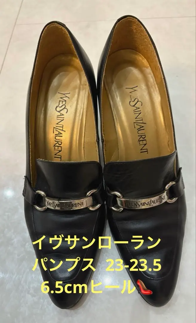 hi-様　YSL イヴ・サンローラン　黒 ローファー サンローラン(SAINT LAURENT)サンローラン ローファー 靴 メンズ