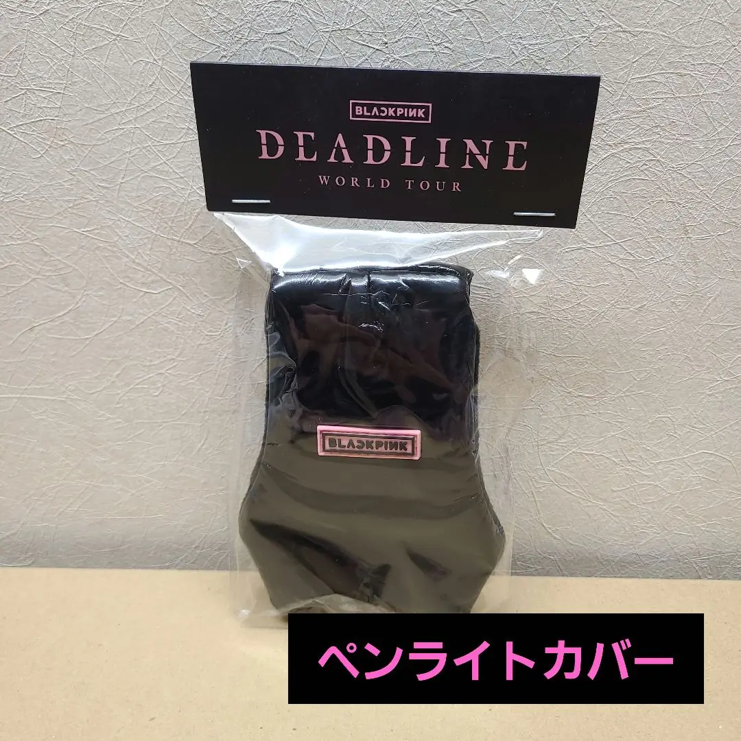 2025年最新】blackpink ペンライト カバーの人気アイテム - メルカリ