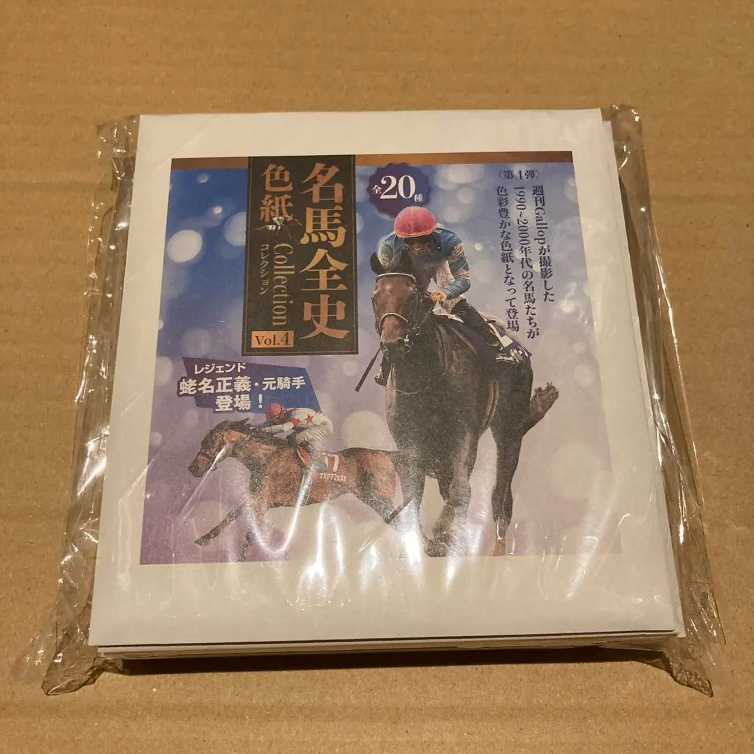 2025年最新】坂井瑠星 サインの人気アイテム - メルカリ