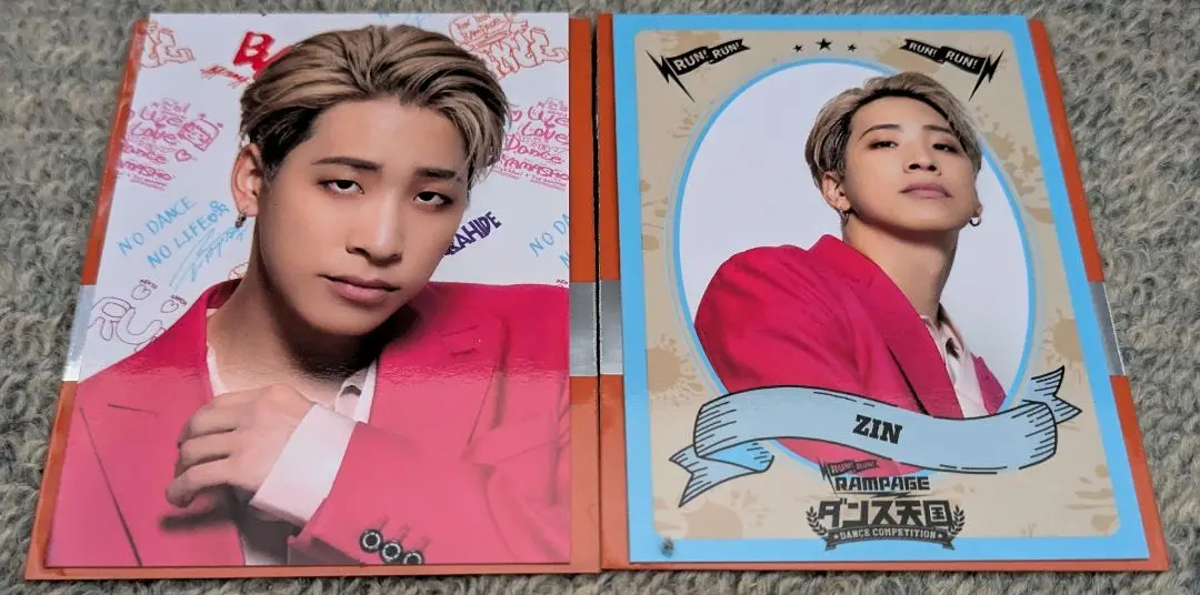 Thumbnail of Jin RUN! RUN! RAMPAGE Dance Heaven Photo Card Set (2 Types)
