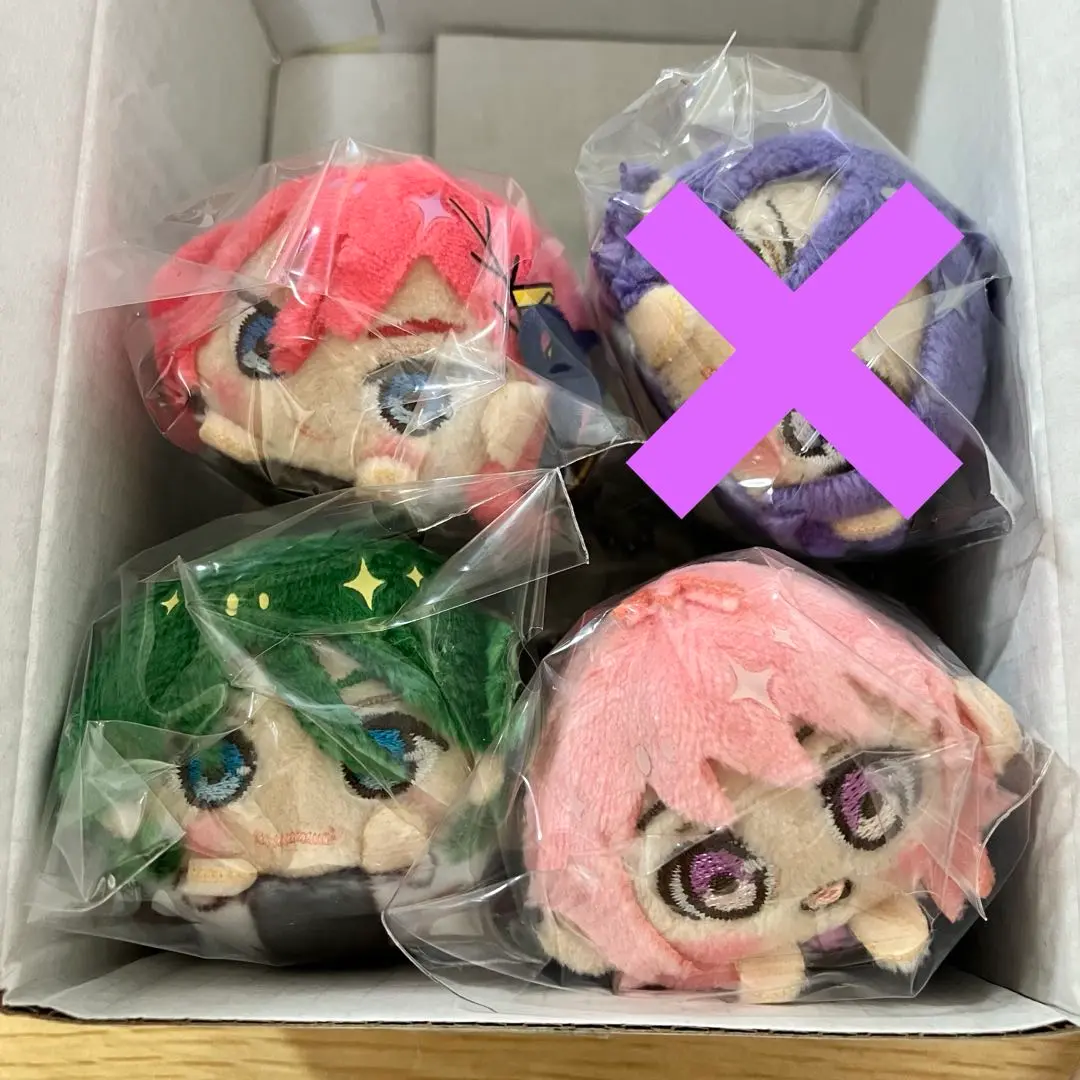 極レア キンプリ 太刀花ユキノジョウ ぬいぐるみ 西園寺レオ クッション 極レア キンプリ 太刀花ユキノジョウ ぬいぐるみ 西園寺レオ