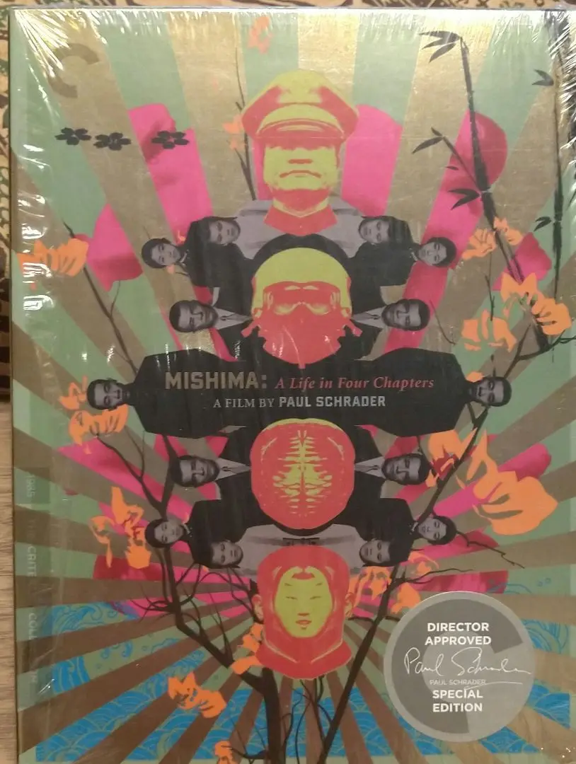 お値下げ❗️MISHIMA:A Life in Four Chapters DVD Amazon.co.jp: MISHIMA : LIFE IN FOUR CHAPTERS : DVD