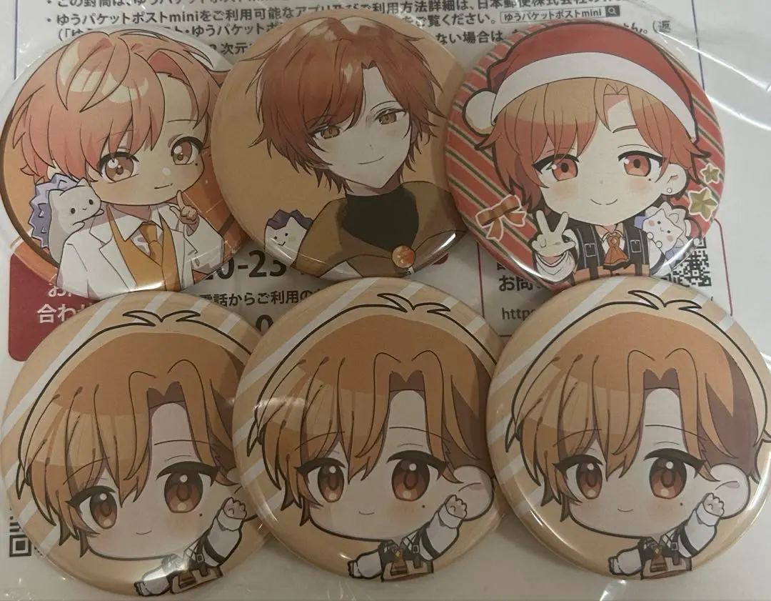 2025年最新】STPR boysの人気アイテム - メルカリ
